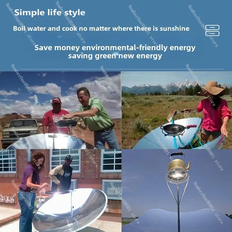 New High-brightness Solar Stove Thickened By 1.56 Meters Energy-saving and Environmentally Friendly Cooking Outdoor