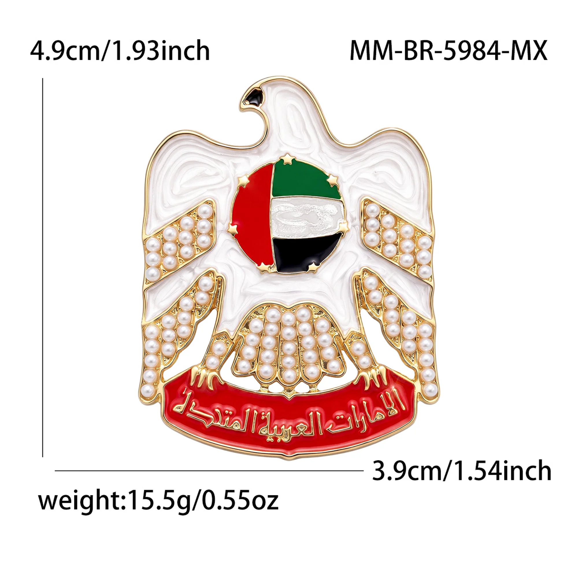 Beaut&Berry Luxury Enamel Pear - огляд і ціна Women Accessories Uae