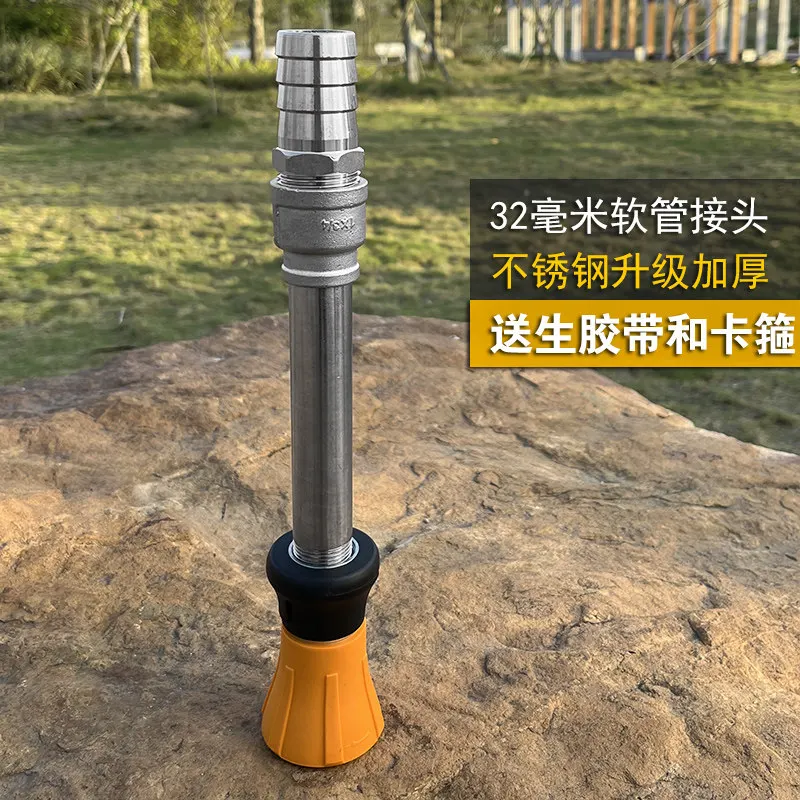 Adjustable Stainless Steel Water Gun Nozzle With Extension Rod For Car Washing Garden Irrigation Watering view 5