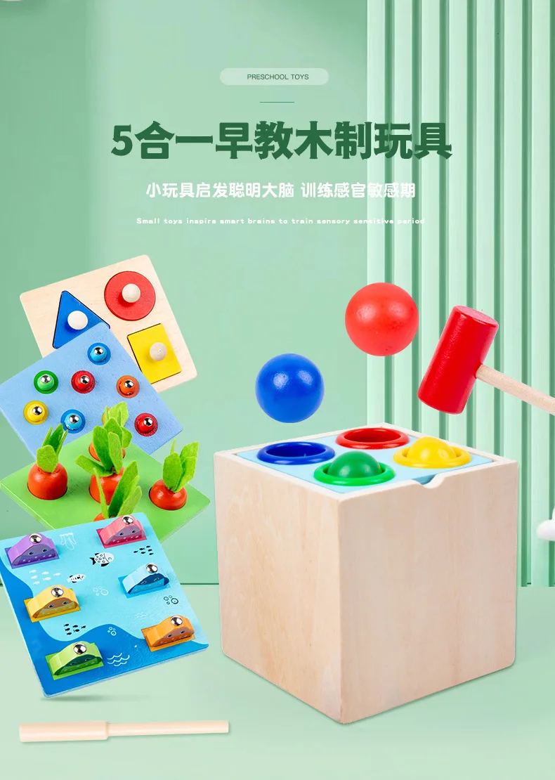Whack-a-Mole Music Educational Fishing Toys Multifunctional Games Interactive Training Children's Toy Puzzle Fishing Game 5 IN 1