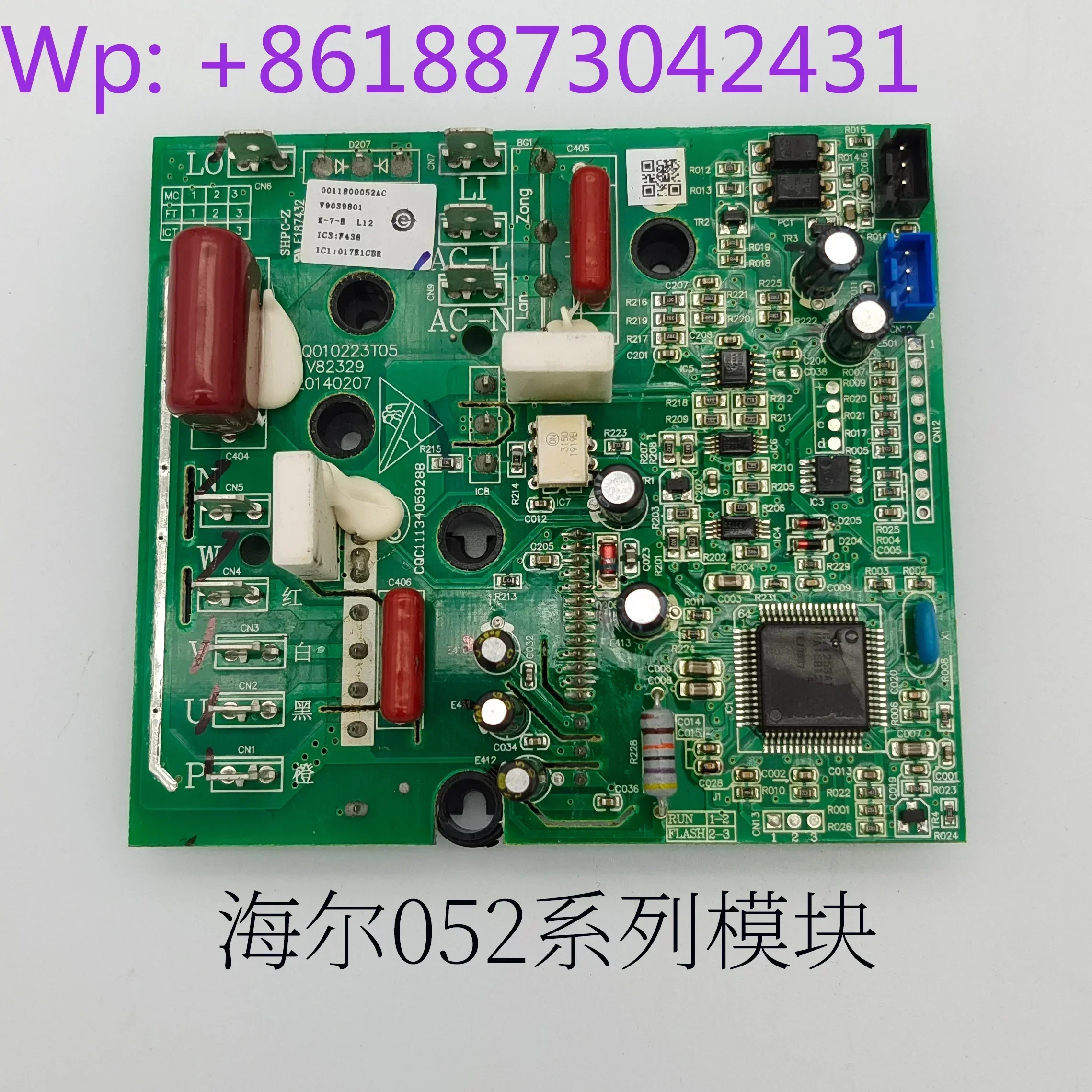 Air Conditioning Inverter Module 0011800223U/R/M 0011800328C/G 052F 258H 377A