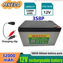 MKEPA 12V 3S8P 32Ah large capacity lithium-ion battery pack for outdoor energy storage in golf carts and electric tricycles