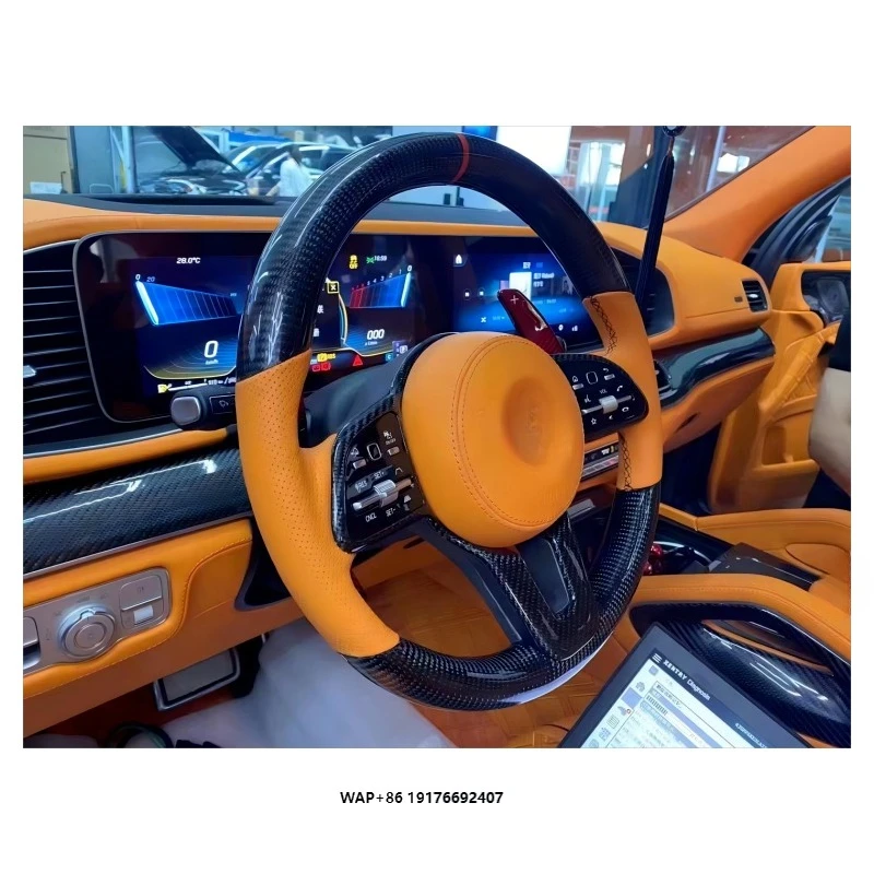 Style Luxury Sport Interior Kit Conversion Accessories Carbon Fiber for GLS450 Upgrade  GLS600 X166