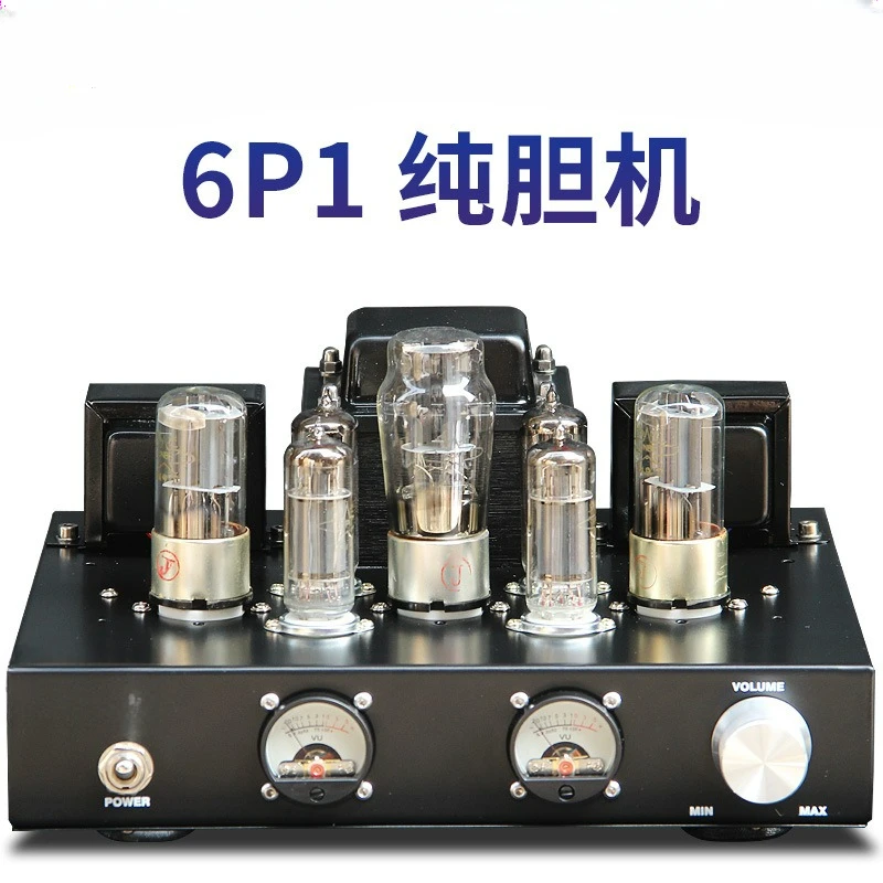 6P1 Class A parallel single-ended pure bile fever hifi bile machine