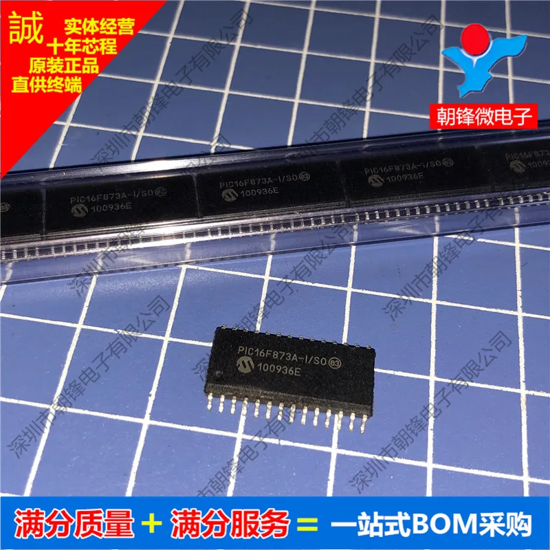 

PIC16F873A-I/SO PIC16F873A SOP28
