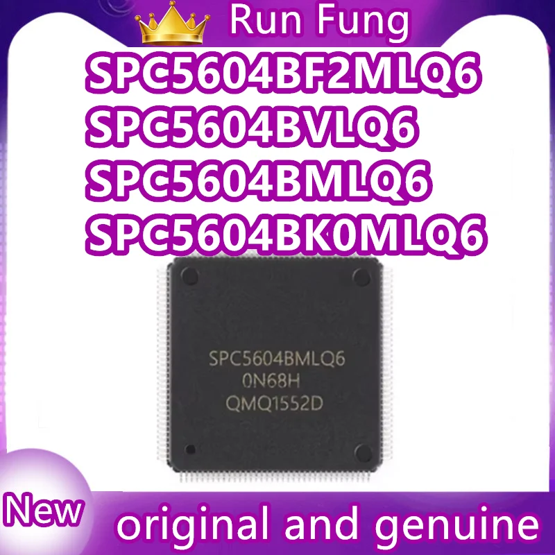 

Микросхемы SPC5604BF2MLQ6, SPC5604BK0MLQ6, SPC5604BMLQ6, SPC5604BVLQ6, SPC5604BML, SPC5604BVL, SPC5604BF2, SPC5604BK0, SPC5604B, SPC5604