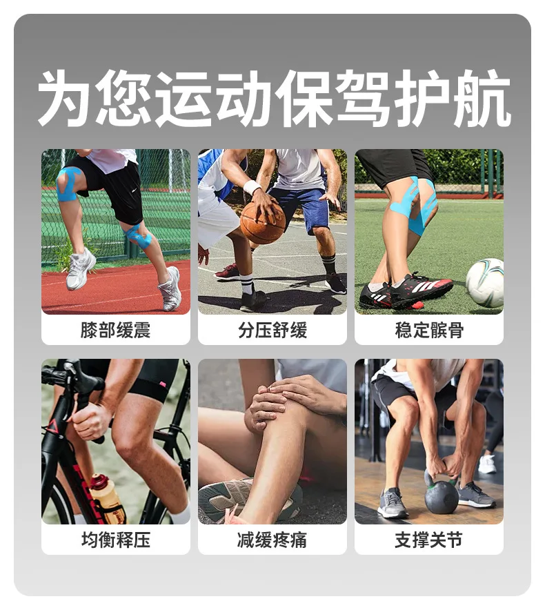 10 Stück vorgeschnittene Kniebandagen, Muskelbandagen – Marathon Sports spezialisierte Beinmuskel-Stützbandage für Sportler – Detail 12