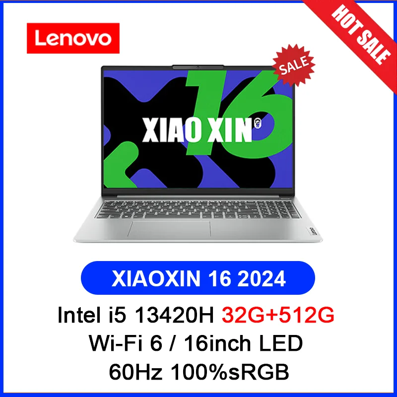 Ноутбук Lenovo XIAOXIN 16 2024 с процессором Intel Core i5 13420H, 16 ГБ ОЗУ, 512 ГБ SSD, 16-дюймовым экраном 60 Гц, высокой производительностью и ультратонким дизайном для офиса.