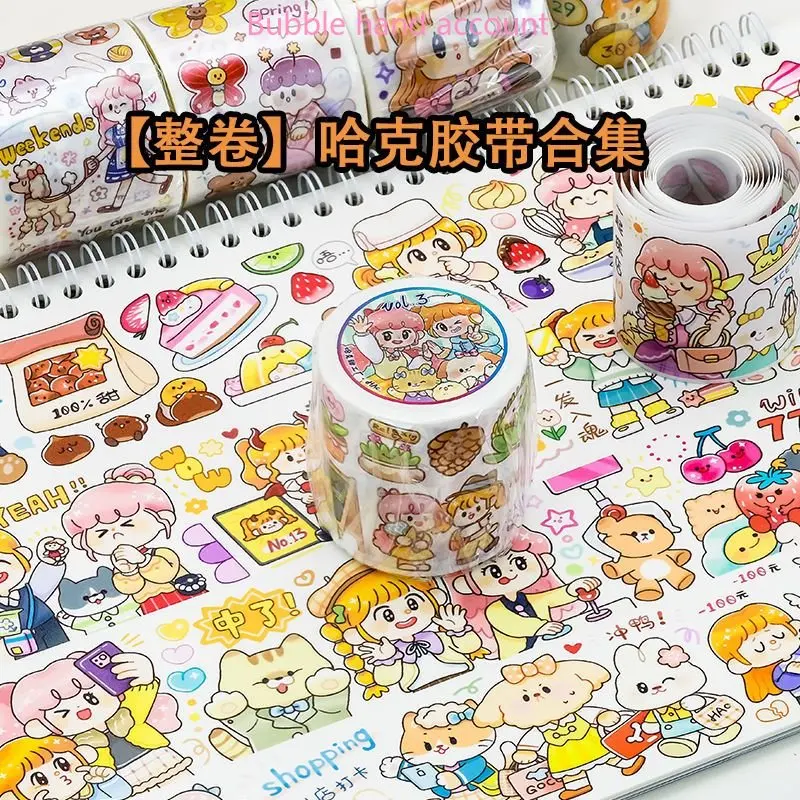 Whole Roll of Huck Society Sweet Factory and Paper Tape Hand Ledger Decorative Stickers Hand Ledger Cute Characters