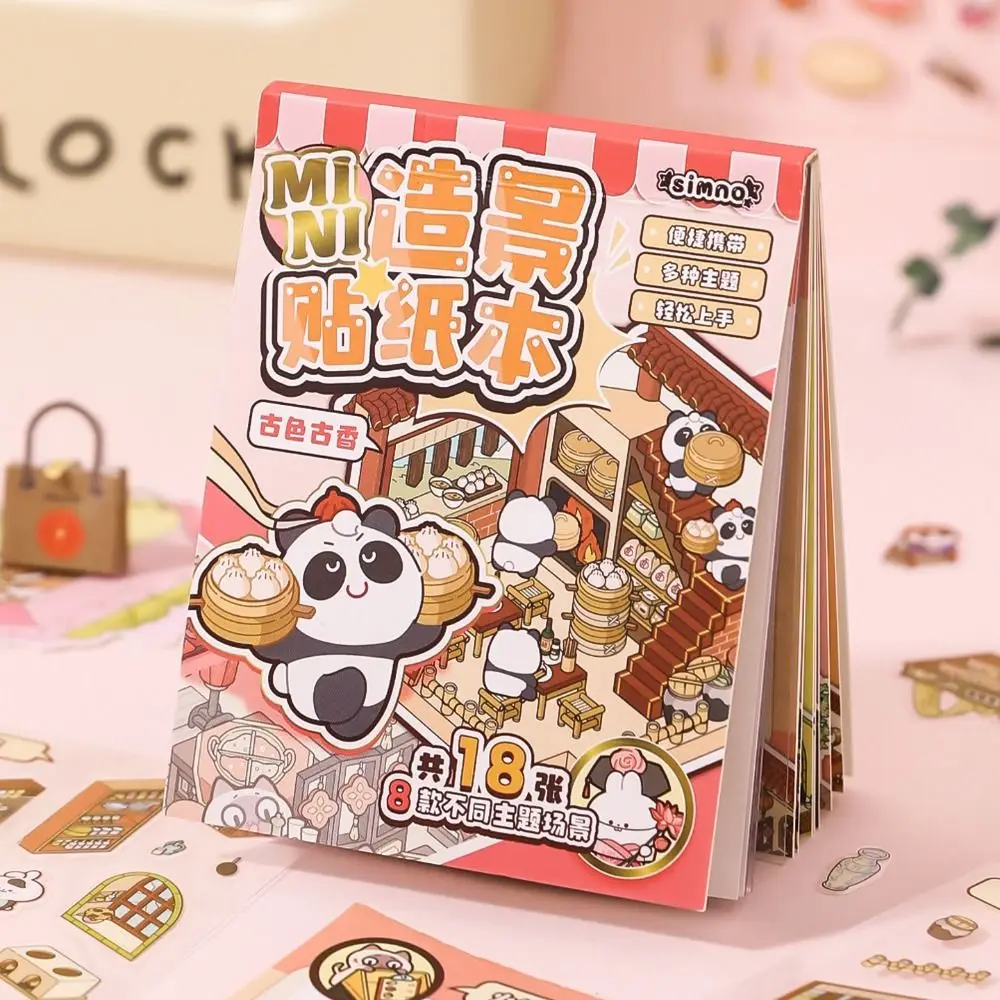 Mini Size Landscape Sticker Book 8 in 1 DIY Miniature Scene Collection Visual Stacking PET 3D Pocket Cabin Scene Stickers Kids