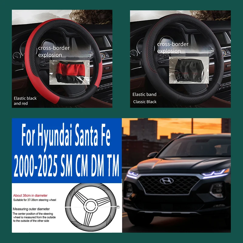

For Hyundai Santa Fe 2000-2025 38cm Steering Wheel Cover PU Leather Anti Slip Steer Wheel Protector Breathable Fiber Braid