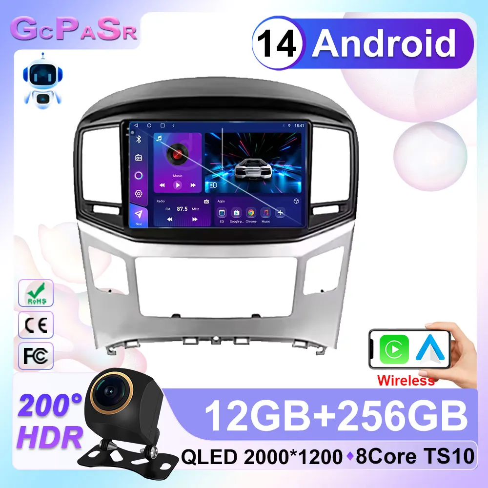 Car Radio For Hyund… - image