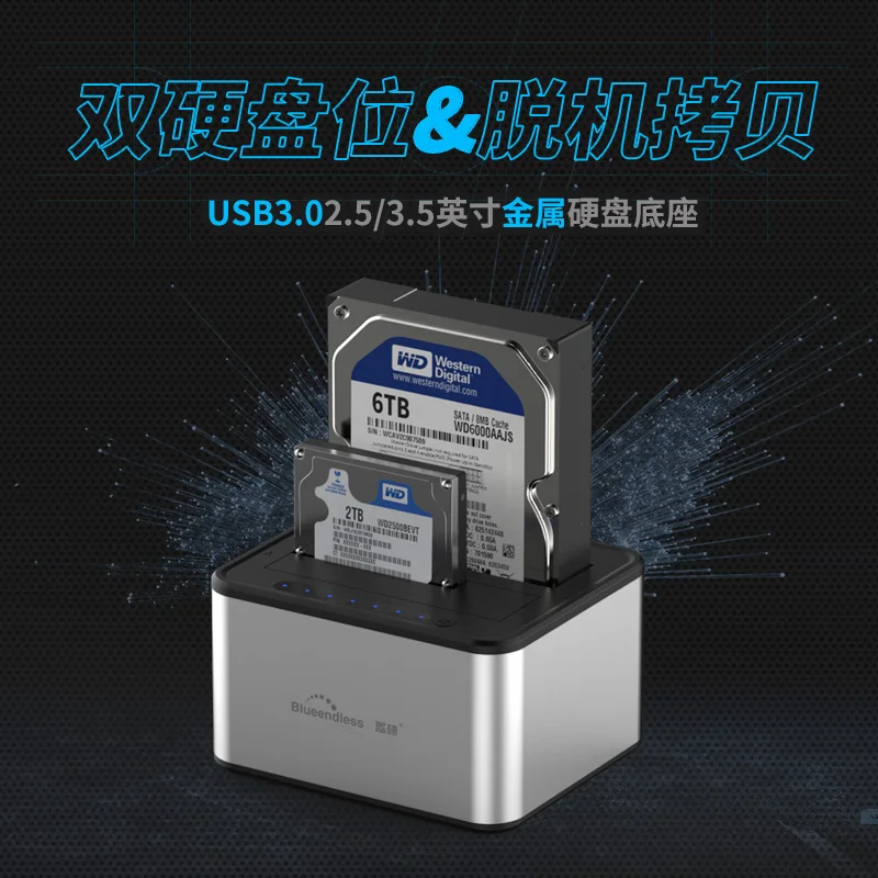 Алюминиевая док-станция для жесткого диска 3,5 дюйма, Sata к Usb Type-C 3,0, металлический корпус для жесткого диска 1-6 ТБ, Sata внешний корпус для жесткого диска 1 Bay, док-станция для жесткого диска