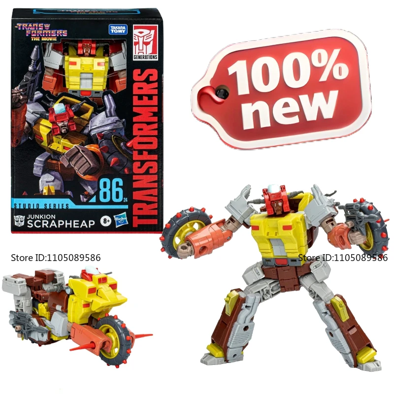 

Совершенно новая оригинальная коробка Трансформатор G1 SS-86 Class 24V Scrapheap ‌ Фигурка модель студии украшения украшения игрушечный робот подарок
