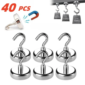 Strong Magnetic Storage Hooks 1