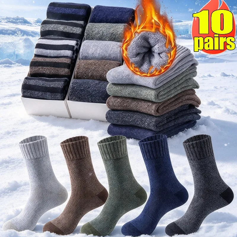 1/10Pairs Winter Thicken Merino Wool Socks for Women Men High Quality Retro Snow Casual Antifreeze Cashmere Mid-tube Stockings
