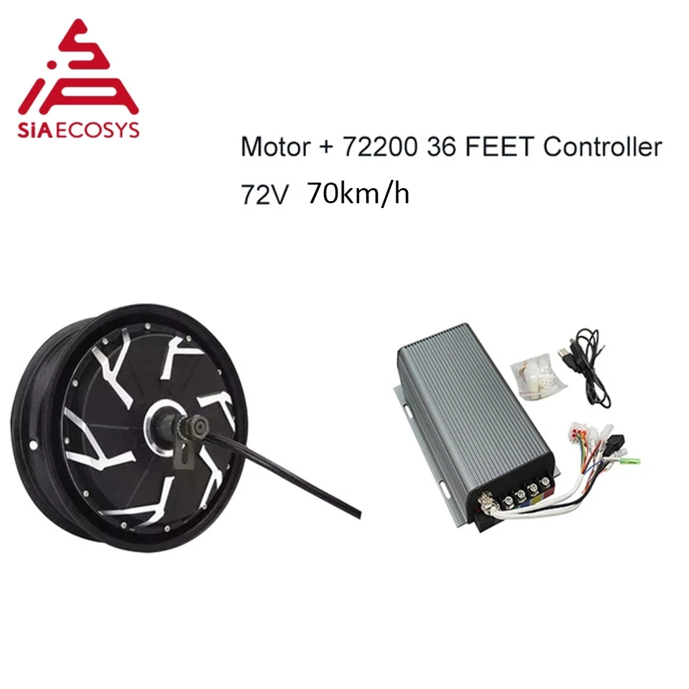 QS Motor 12x3.5inch 3000W 260 V4 70kph BLDC Motor Kits  In-wheel Hub Motor with SVMC72200 Controller for Electric Scooter