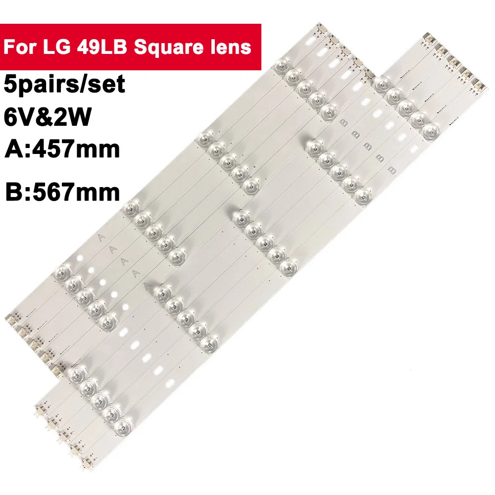 

Square Lens 6V 2W Led Backlight Strips For LIG 49LB 49LB551U-ZC 49LB551V-Z 49LB552U-ZA 49LB552V-ZA 49LB5610-ZC 49LB561