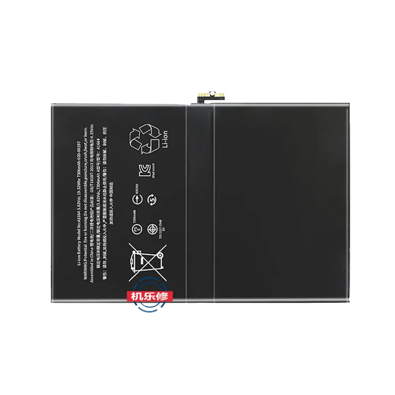 JALO Tablet Batteries For iPad Pro 9.7 inches A1673 A1674 A1675 Replacement Lithium Polymer Battery Cells