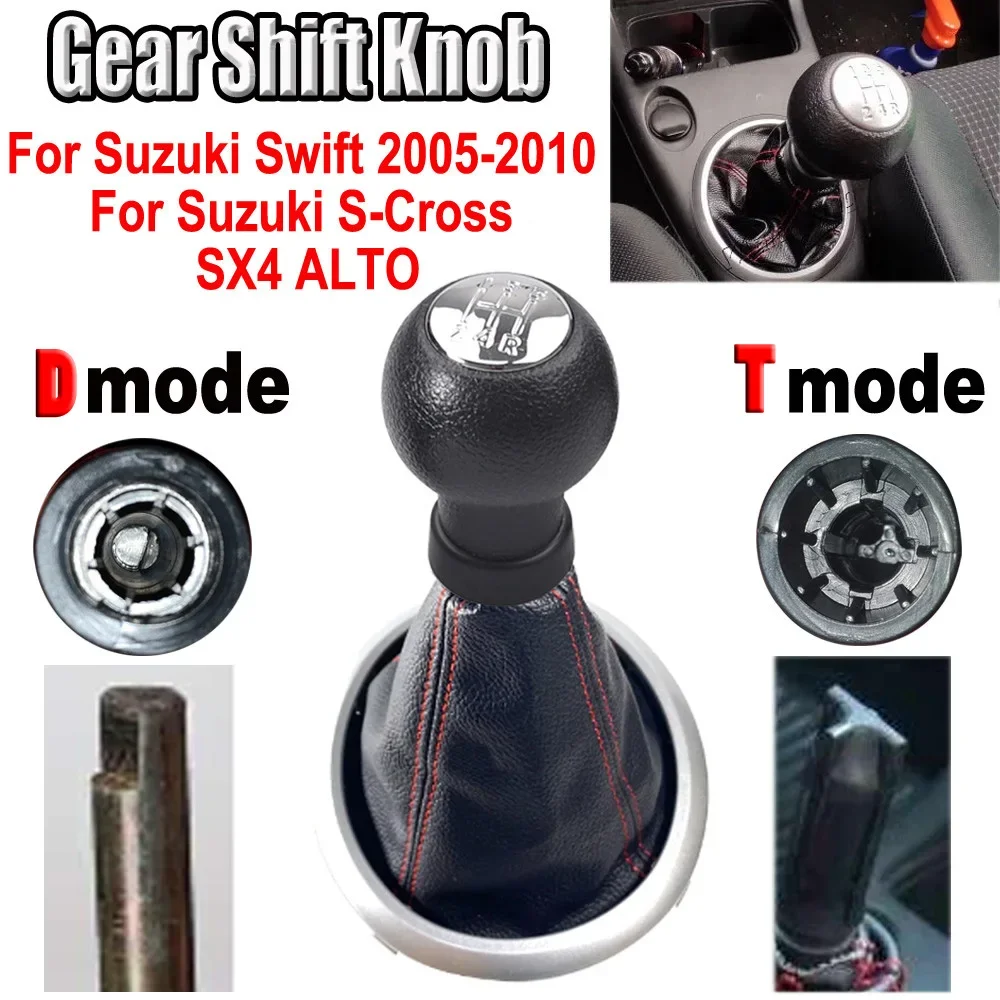 5 Speed Car Gear Shift Knob Shifter Lever Stick Knob Bushing Dust Cover For Suzuki Swift 2005-2010 S-Cross SX4 ALTO car styling