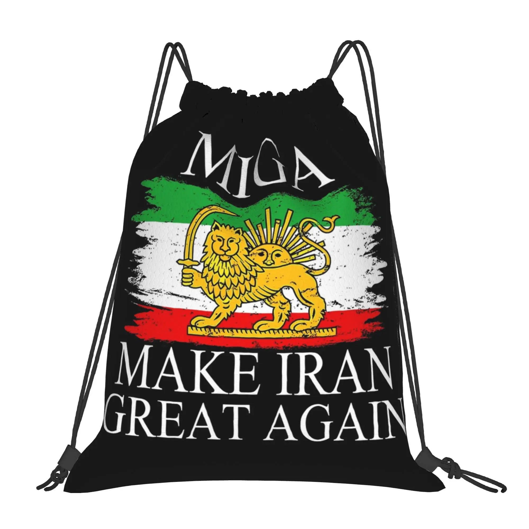 

Make Iran Great Again Emblem of Iran MIGA Drawstring Backpack Gym Sports Sackpack Water Resistant String Bags for Cycling