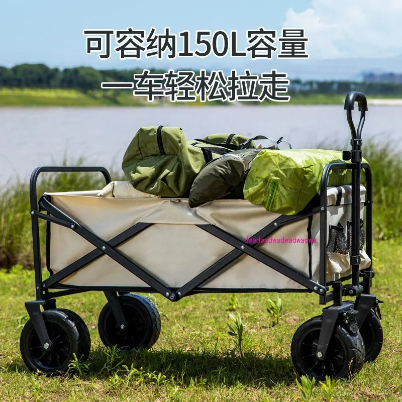 Multifunctional stall special metal stall trolley folding camp outdoor camping