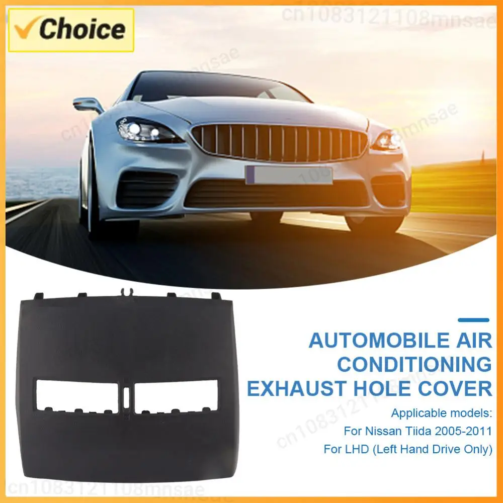 

Car Air Conditioner Panel Car Instrument Cover Plate Plastic Auto Dashboard Panel Shell for Nissan Tiida 2005-2011