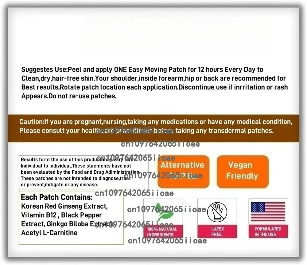 وصلات رقع قرفة سيلانية عبر الجلد، دعم مضاد للأكسدة 30 رقعة