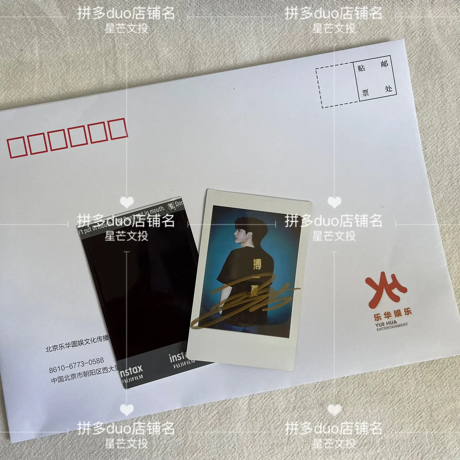 Wang Yibo\'s film enthusiasticallyautographed photo 3-inch non printed birthday gift for friends (excluding envelopes)