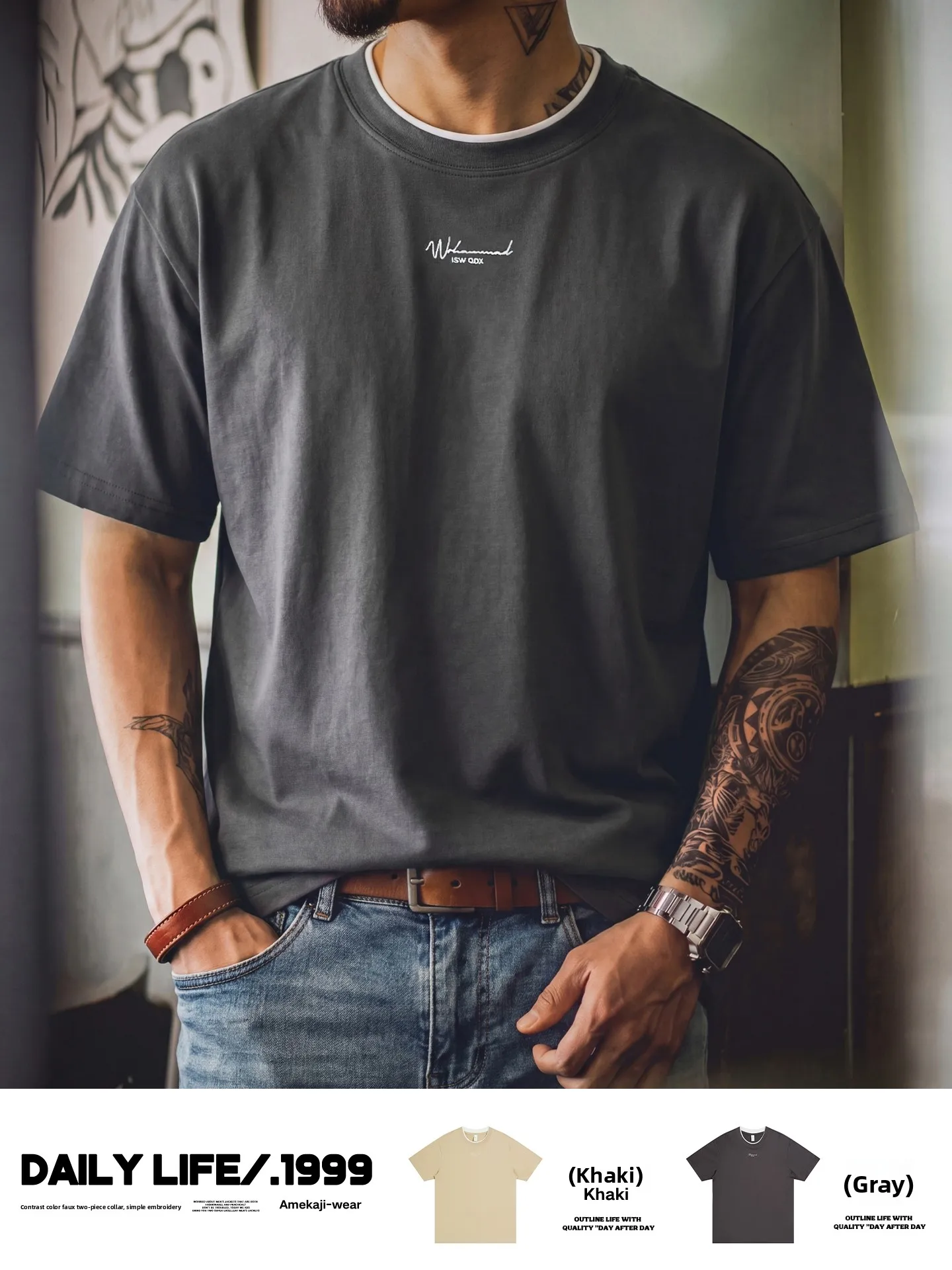 American Retro Fake Two-Piece Short Sleeve Men's Summer Loose Large Size Embroidered T-Shirt Casual Commute Top for Men