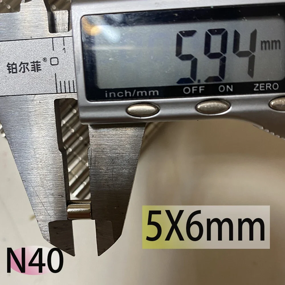 N52 5x5 5x6mm Magnet 5*6  5*5  Customised exact price for sale booster ebick Search Magnetic DIY Crafts Aimant Strong Plate