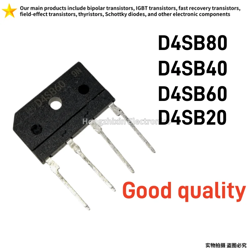 10 pieces, bridge stack D4SB20, D4SB40, D4SB60, D4SB80, rectifier bridge, flat bridge, rectifier