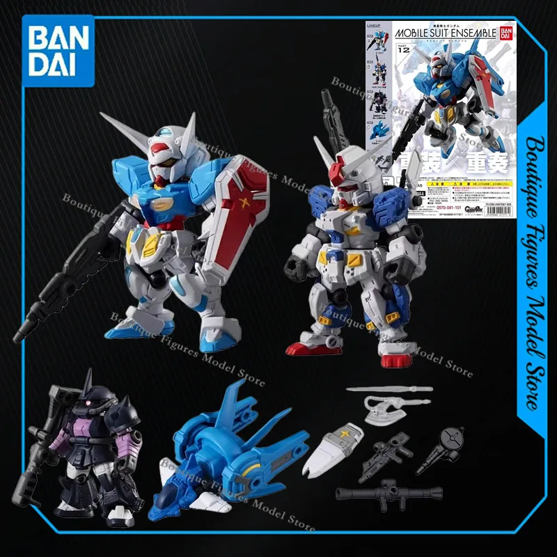 

Bandai оригинальный GUNDAM GASHAPON MSE МОБИЛЬНЫЙ КОСТЮМ ENSEMBLE 12, экшн-фигурки аниме, игрушки, детский подарок, сборная модель, украшения