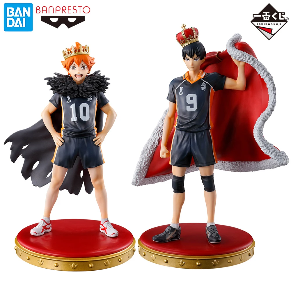 In-Stock BANPRESTO Ichiban KUJI Shoyo Hinata & Tobio Kageyama (Haikyuu!! 10th Anniversary) Anime Figure Model Gift Toys