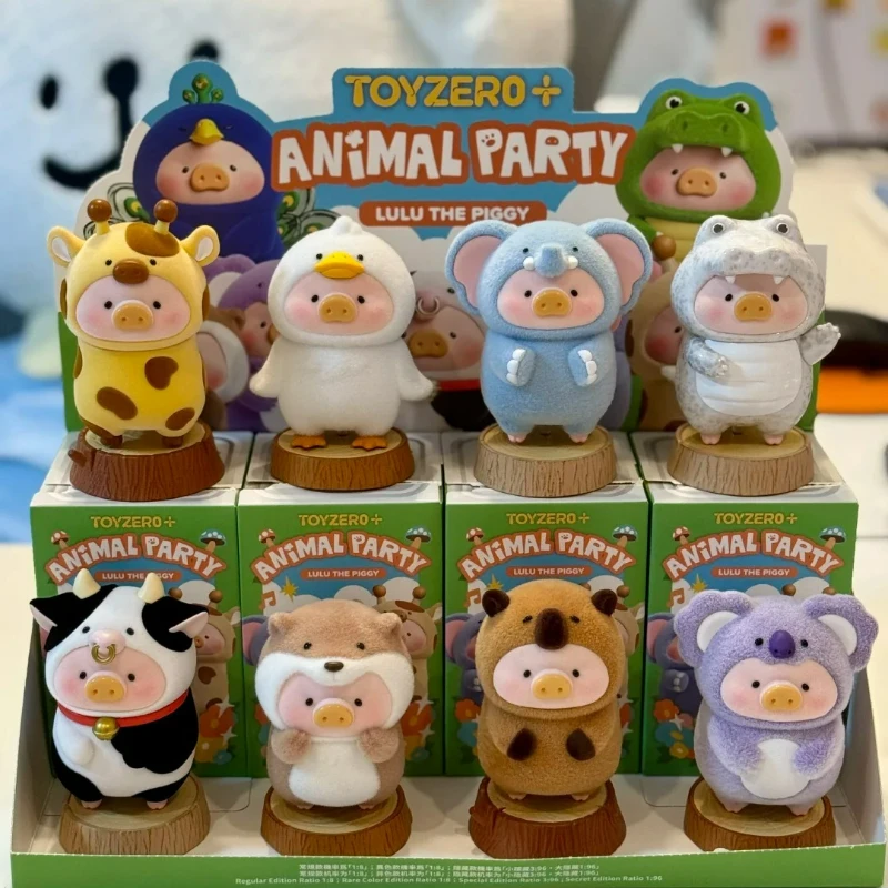 

LULU The Piggy Animal Party Series Blind Box Cute Piggy Action Figure Mistery Boxes Elephant Anime Doll Surprise Bag Model Toys