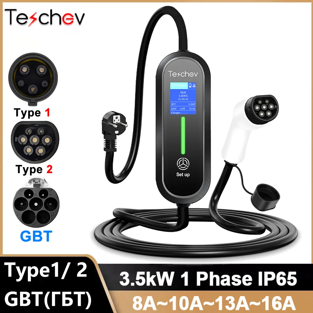 Teschev 220V 230V J1772 Type1 EV Charger 3.5kW Type2 Portable Charging Cable 16A EVSE GBT Charging Station For Electric Vehicles