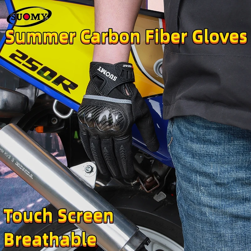 Summer Motocross Gloves Carbon Fiber Breathable Touchscreen Protective Motorcycle Outdoor Sport Riding Moto Gear