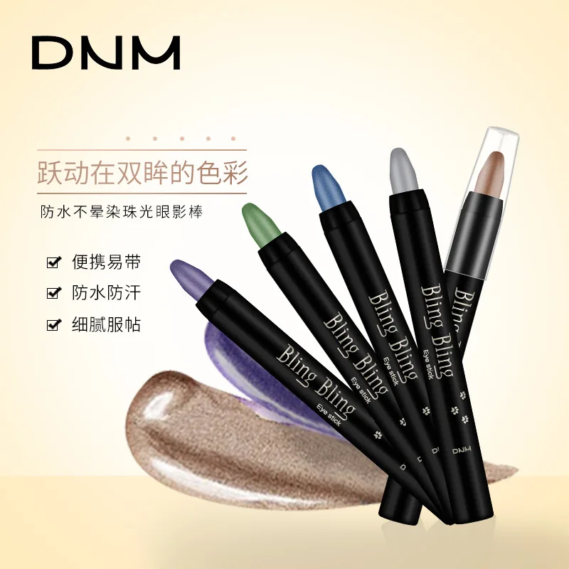 Waterproof Pearlescent Eyeshadow Pencil Stick 15 Colors Lasting Glitter Shimmer Eye Shadow Pen Eyeliner Stick Eyes Makeup Tools