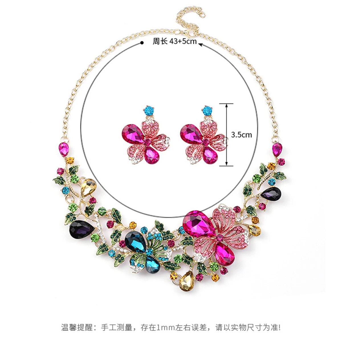 Necklaces Earrings Set Women 2026 New Fashion Vintage Colorful Crystal Flower Gold Statement Jewelry Wedding Party Gifts Parures