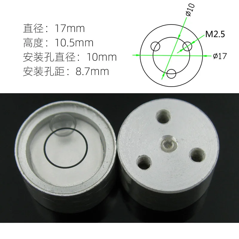 10-100pcs Metal Bulleye Leveler Level Bubble Ball Surveying Base Leveler Centering Rod Accessories