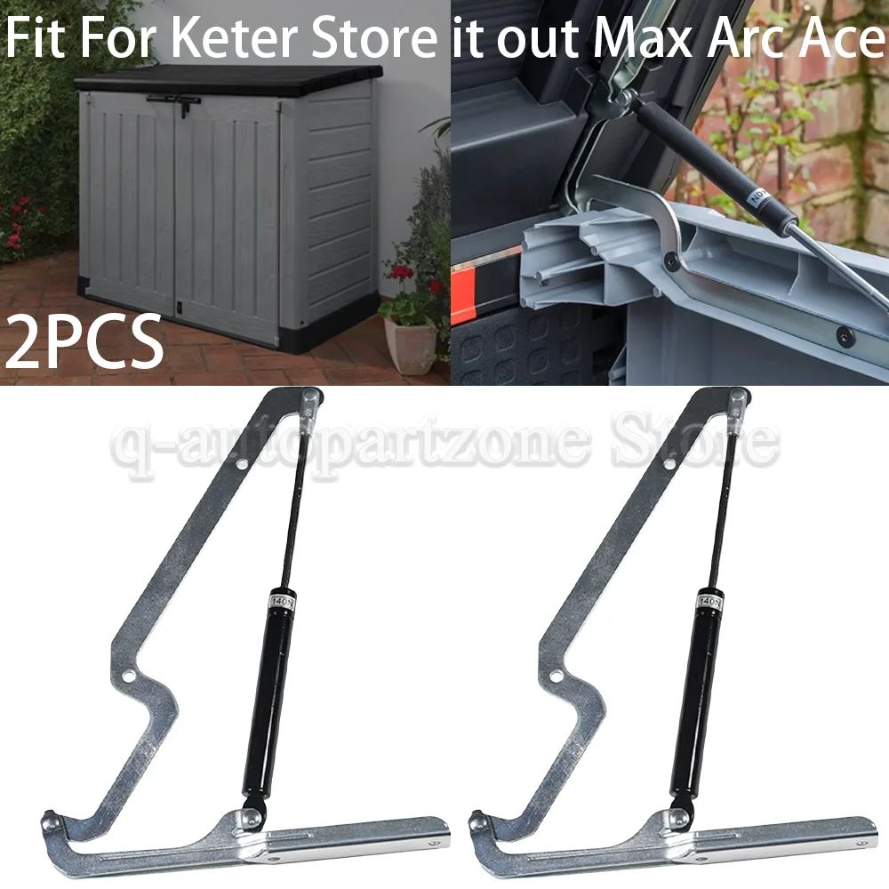 

Замена шарнира WLPS для Keter Max Arc Ace, гидравлическая коробка для мусорного бака с поршневым подъемником для Keter Store-It Out Deck Box