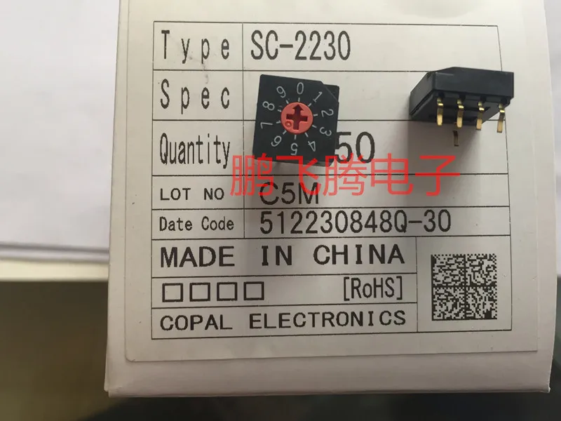 1 Stück Japan SC-2230 0-9/10-Bit Drehknopf Codierung schalter Inverse Code Antik Pin Red Core Knopf Kreuz knopf