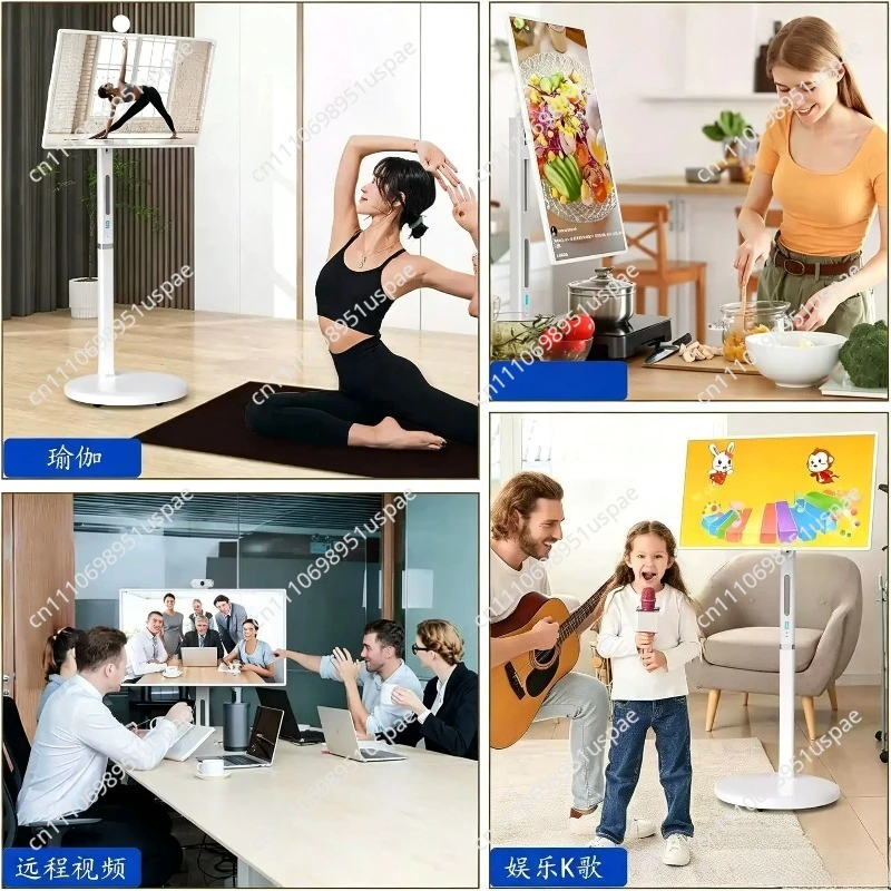 32-inch heart-shaped screen, large flat panel, wireless projection, movable TV, touch all-in-one machine