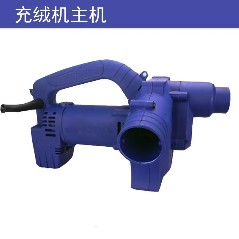 220V Electric Down Filling Machine 6 Gear  Duvet Stuffing Filling Machine 1200W  BagAdjustment Down Pillow,SSN