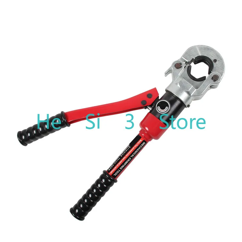 Hydraulic pipe pliers Thin-walled stainless steel pipe clamping pliers Copper pipe crimping pliers Pipeline