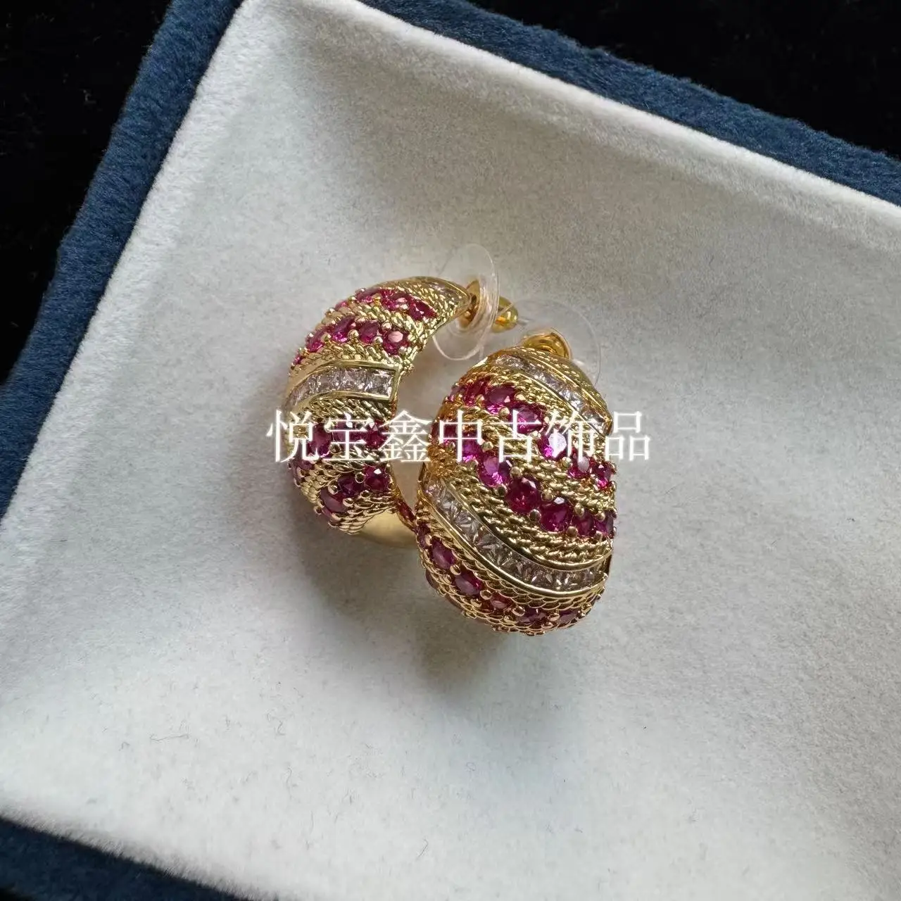 Earrings 925 silver needle zircon inlaid red corundum c-shaped stud earrings versatile temperament niche design vintage
