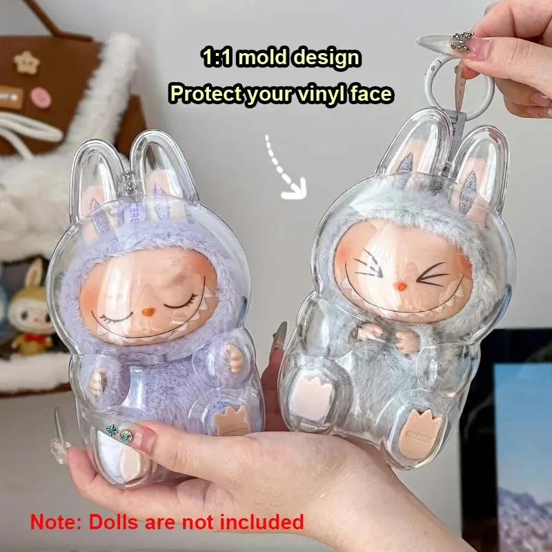 Storage Box Protective Case for LABUBU Protection Cover V1 V2 V3 V4 Pendant Doll Anti Dust Case for Plush Dolls Display Bag Toys