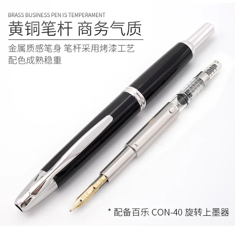 Japanischer Baile 18-Karat-Gold-Pressstift zum bequemen Schreiben von PILOT, kappenlose Silberclip-Serie, Business-Büro-Geschenk – Detail 5