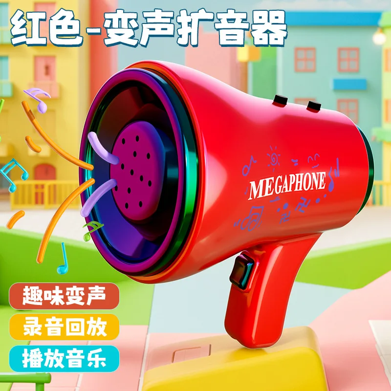 Grappige Mini Handheld Megafoon Recorder Luidspreker Speelgoed Sleutelhanger Kinderen Vocaal Trompet Interactief Spel Speelgoed Tas Hangend Cadeau