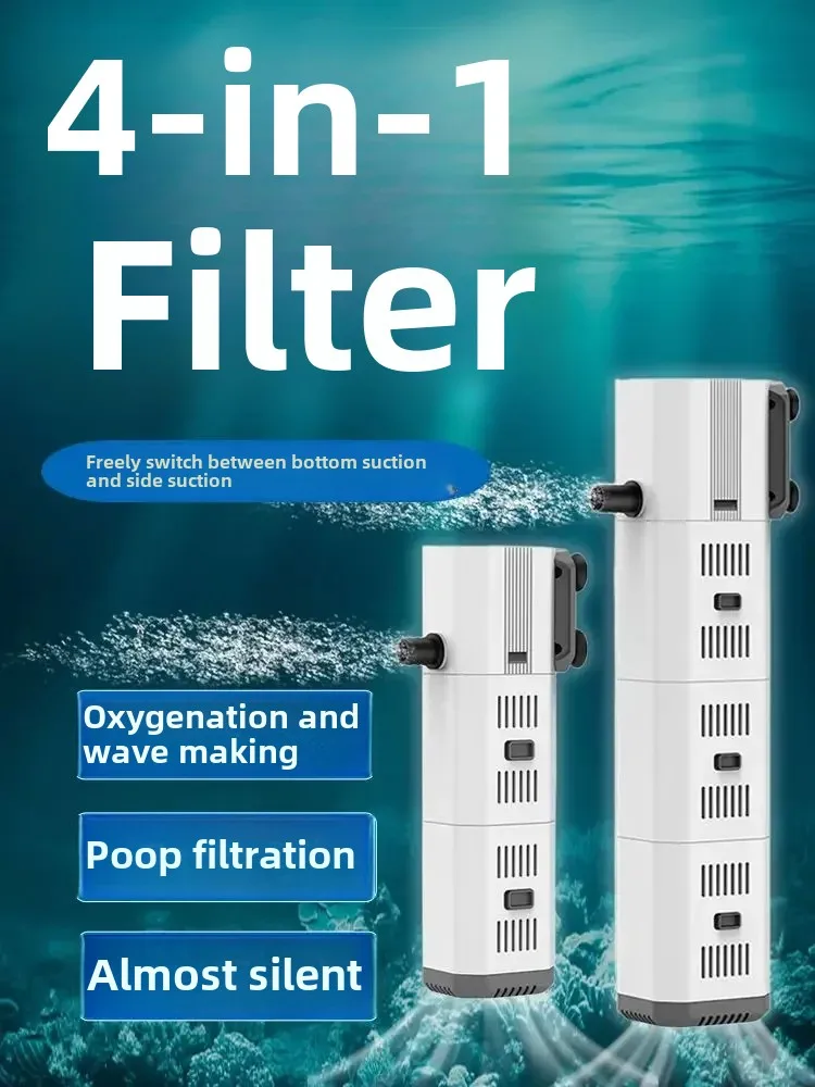 Fish tank filter three-in-one built-in circulation pump small aquarium filtration system oxygenation pump silent